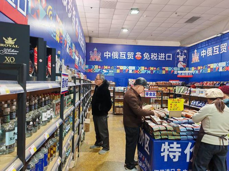 黑龙江外贸公司的最新发展动态
