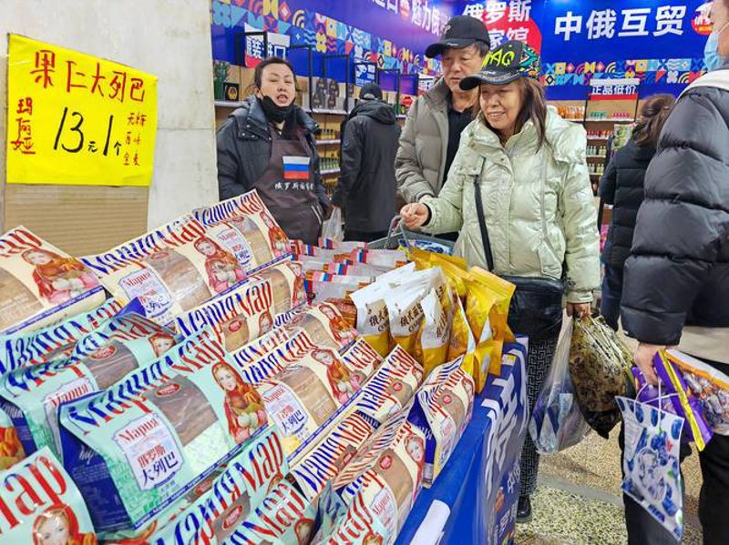哈尔滨纯马经贸有限公司：行业动向与市场洞察