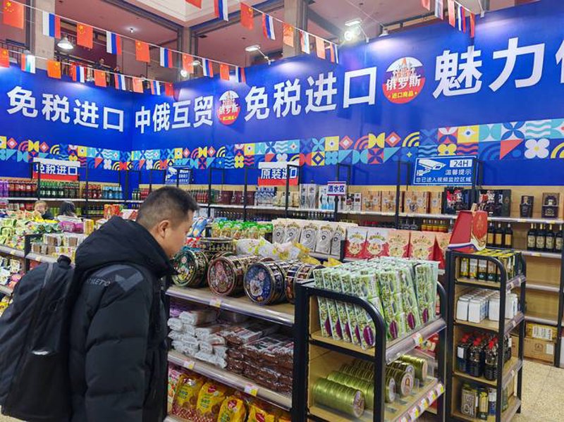 把握行业脉搏:大宗商品贸易代理的新趋势